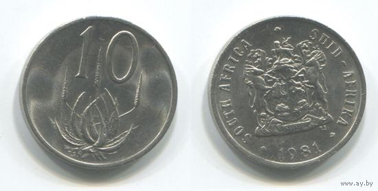 Южная Африка. 10 центов (1981, XF)