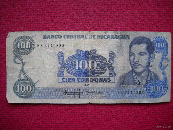 Никарагуа 100 кордоба 1985 г.