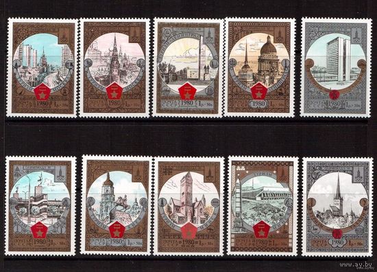 Туризм под знаком Олимпиады. 1980. Полная серия 10 марок. Чистые