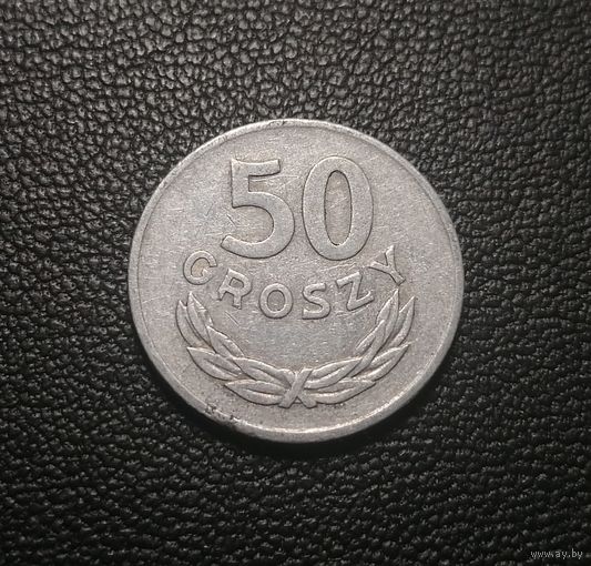 50 грошей 1973