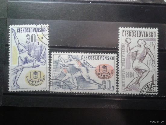 Чехословакия 1964 Зимняя универсиада Полная серия с клеем без наклеек