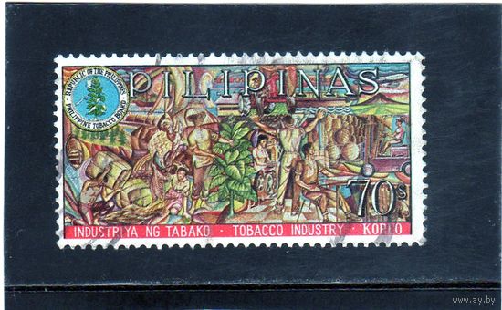 Филиппины. Ми-855. Филиппинская табачная индустрия. 1968
