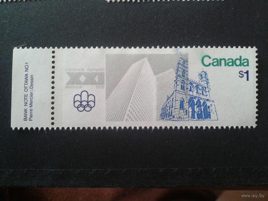 Канада 1976 олимпиада Монреаль Mi-4,2 евро гаш.