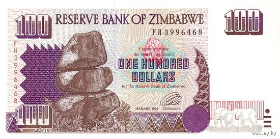 Зимбабве 100 долларов образца 1995 года UNC p9