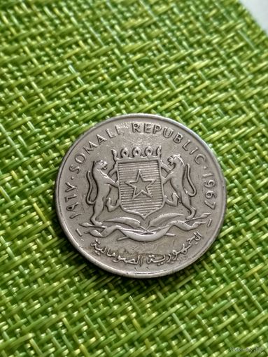 Сомали 1 шиллинг 1967 г