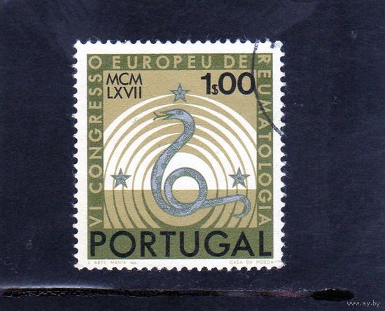 Португалия.Ми-1040. Змея. VI международный конгресс ревматологов.1967