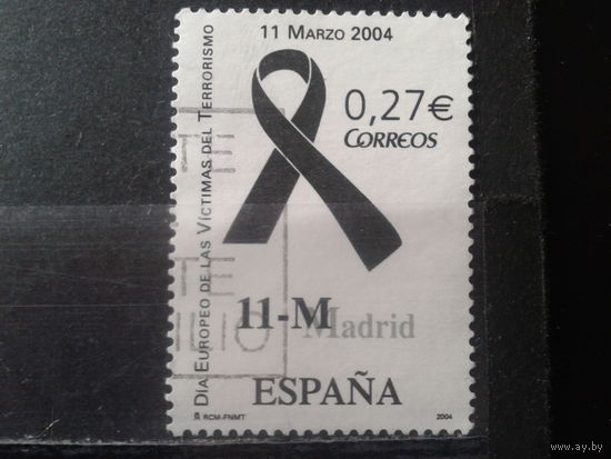 Испания 2004 Черная лента перф. К 14:13 3/4