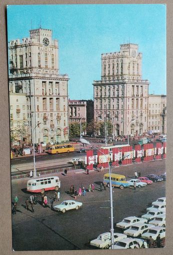 Минск. Привокзальная площадь. 1977 г. Чистая