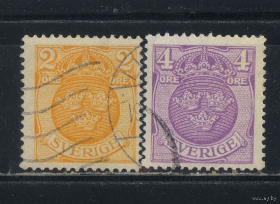Швеция 1911 Герб Стандарт #65,67