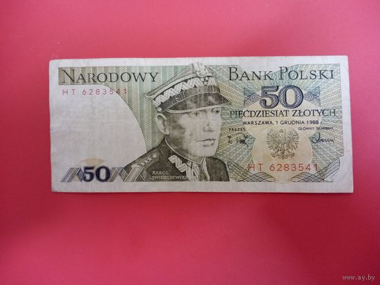 50 злотых 1988 Польша