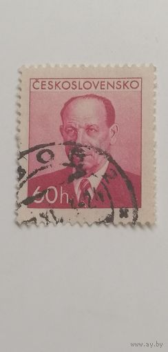Чехословакия 1953. Президент Запатоцкий.