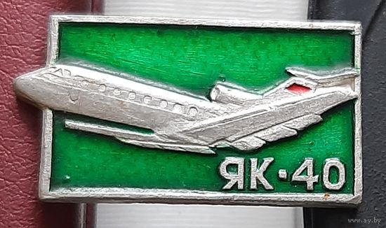 ЯК-40. П-101