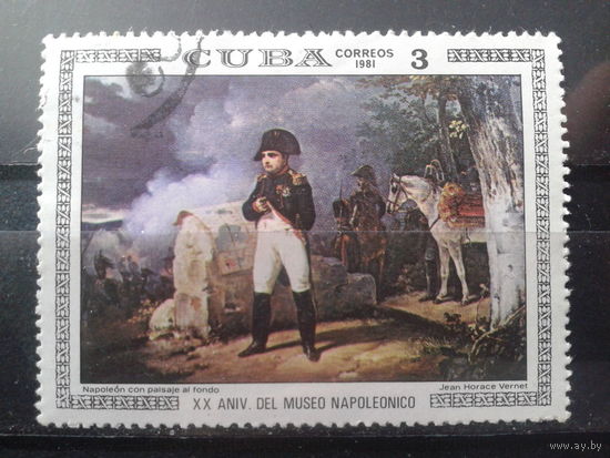 Куба 1981 Наполеон в живописи