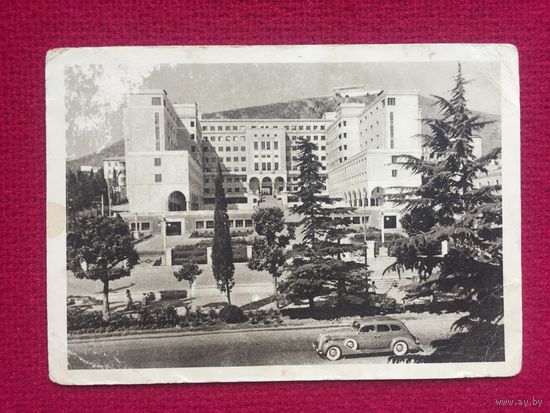 Тбилиси. Здание правительства. Фридлянд. 1946 г. Чистая.