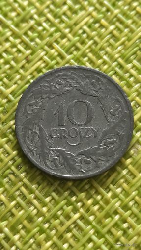 Польша 10 грош 1923 г (  Цинк )