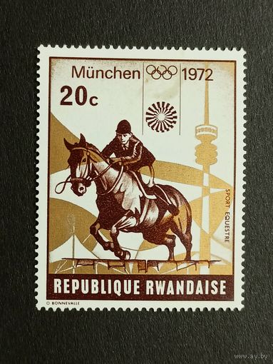 Руанда 1972. Олимпийские игры – Мюнхен, Германия