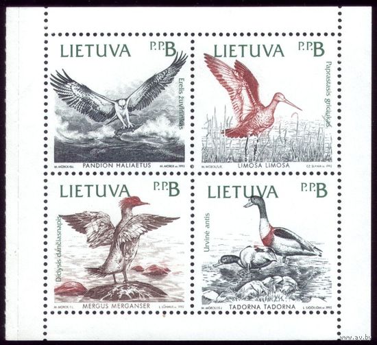 Квартблок 1992 год Литва Птицы 501-504