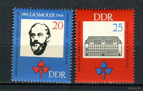 ГДР - 1966 - Ян Арношт Смолер - [Mi. 1165-1166] - полная серия - 2 марки. MNH.  (LOT J51)