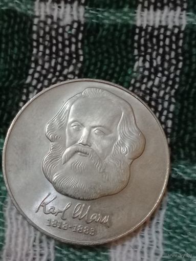 ГДР 20 марок 1983 Карл Маркс