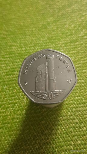Остров Мэн 50 пенсов, 2007 г ( башня Миллера )
