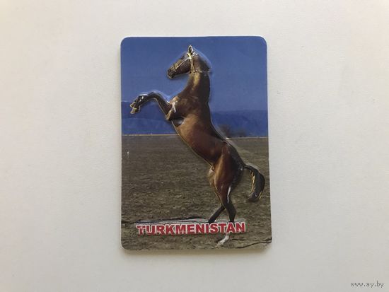 Магнит ( Туркменистан TURKMENISTAN ) с лошадкой
