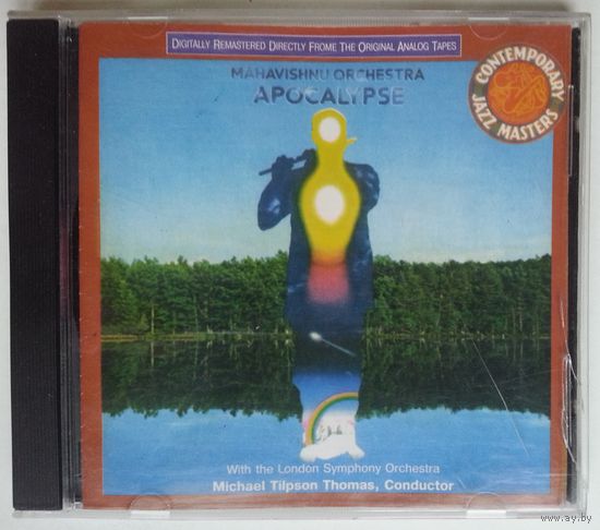 CD Mahavishnu Orchestra with The London Symphony Orchestra, Michael Tilson Thomas – Apocalypse (1997)