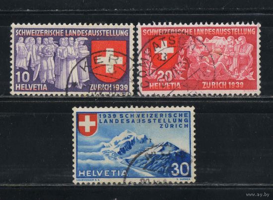 Швейцария 1939 Национальная выставка Цюрих Немецкий язык Полная #335-7