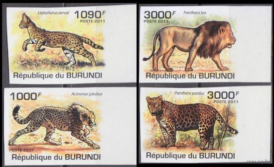 2011 Бурунди 2022b-2025b Хищные кошки 20,00 евро