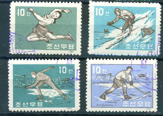 КНДР 1961 Зимние виды спорта серия 4м гаш