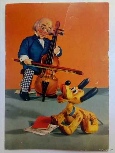 Винтажная открытка из ГДР, дедушка и собака Плуто