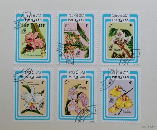 Лаос /1985/ Флора - Цветы - Орхидеи / 6 марок из серии