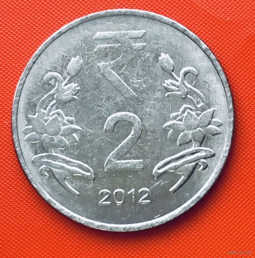 17-22 Индия, 2 рупии 2008 г. (Хайдарабад)