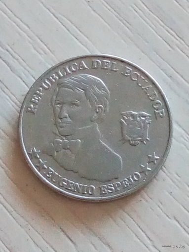 Эквадор 10 центаво 2000г.