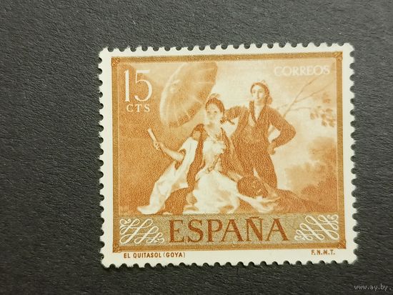 Испания 1958. Картины - Франсиско Хосе де Гойя и Лусентес - День марки