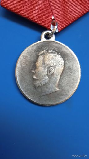 Медаль "За особые воинские заслуги"  Копия