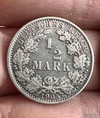 1/2 марки Германской империи 1905 А года.