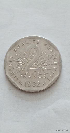 Франция. 2 франка 1982 года.