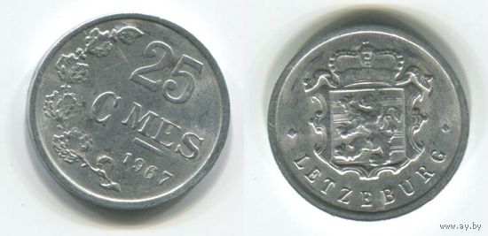 Люксембург. 25 сантимов (1967, XF)