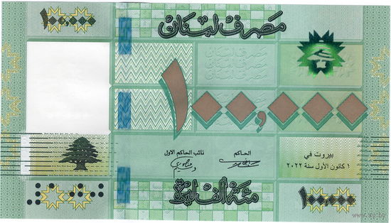 Ливан, 100 000 ливров, 2022 г., UNC
