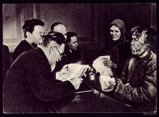 1965 год Калинин принимает посетителей