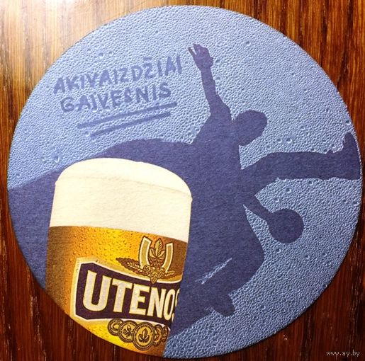 Подставка под пиво Utenos, No 7