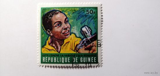 Гвинея 1970. Кампания против кори и оспы
