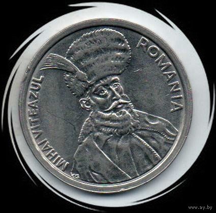 Румыния. 100 лей 1992