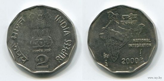 Индия. 2 рупии (2000, ММД, XF)