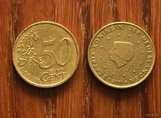 Нидерланды, 50 евроцентов 2001