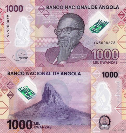 Ангола 1000 кванза 2020 год UNC   (полимер)