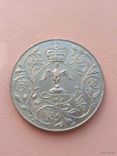 Великобритания 25 пени 1977г.  Cеребряный юбилей царствования Елизаветы. Распродажа1)