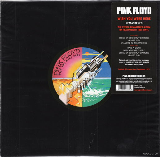 LP Pink Floyd 'Wish You Were Here' (запячатаны)