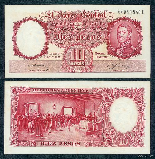 Аргентина 10 песо 1954 год.