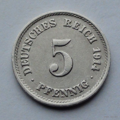 Германия - Германская империя 5 пфеннигов. 1914. F
